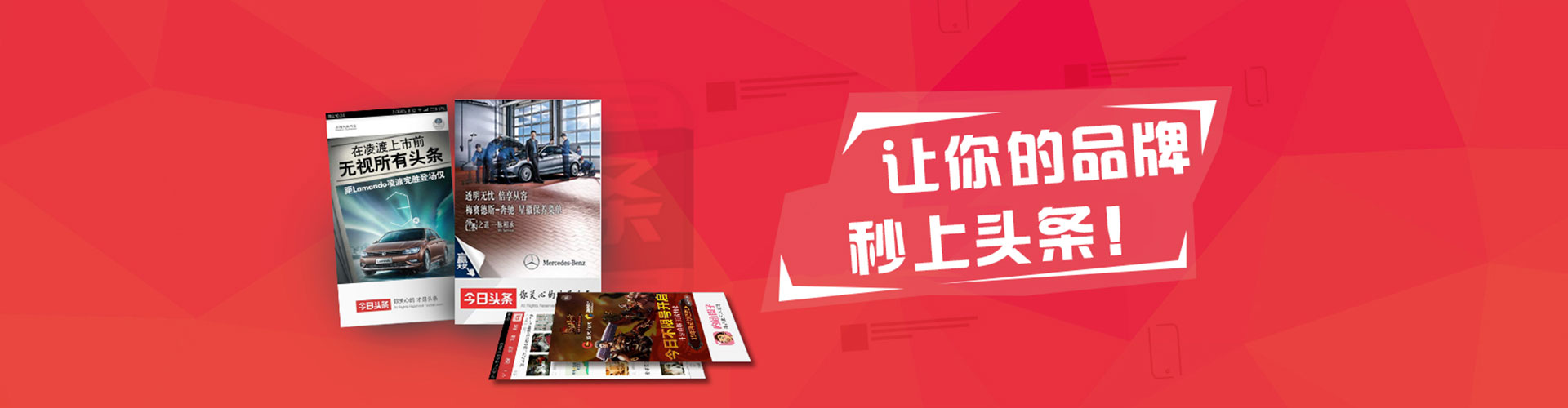 弓长岭百度推广返点